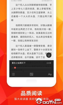 亚搏全站app